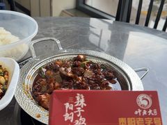 -叶老大阳朗辣子鸡(息烽店)