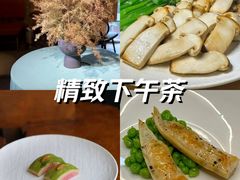 -LA VIE物质生活餐厅