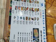 -87号烧烤海鲜·大排档(金沙滩店)