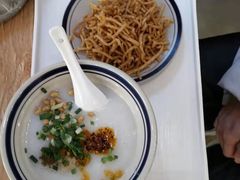 -正南齐北·老街糯米团(洪崖洞店)