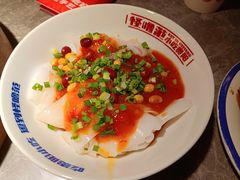 -怪噜范·老贵阳街头名小吃(世纪金源旗舰店)