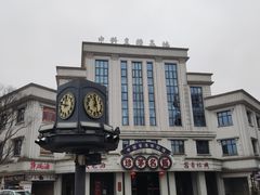 -天河潭旅游度假区