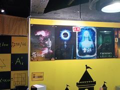 -解个谜沉浸剧情密室(天河店)