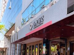 门面-围炉夜话·潮汕卤水火锅(榕江店)