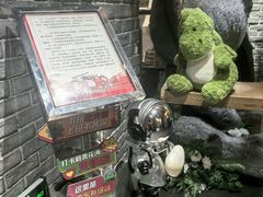 -火社火锅(平安大街店)