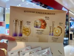 -茂业天地(华强北店)