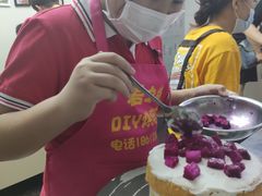-爱之旅diy烘焙坊(西直门店)