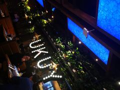 -鱼库·不仅是一家烤鱼店(车公庙店)