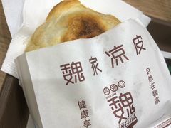 优质肉夹馍-魏家凉皮(文景路店)