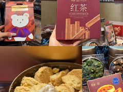 -威高广场