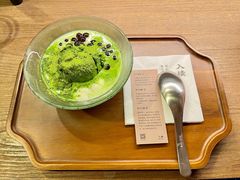 -RUXU入续鸳鸯糖水铺(万菱汇店)