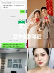 -拾尚映画·STUDIO婚纱摄影(中关村店)