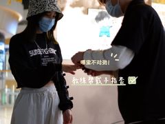 -弓夫射箭·CAFE·运动健身(深圳来福士广场店)