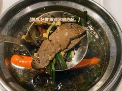 生鹅血-围炉夜话·潮汕卤水火锅(榕江店)