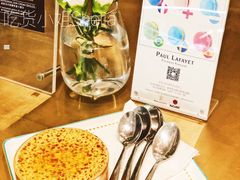 -PAUL LAFAYET 法式甜品(港汇广场店)