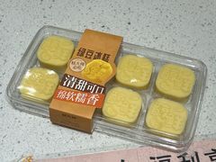 -糕大师•手作鲜糕点(滨湖万达店)