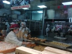 -鲍师傅糕点(春熙路店)