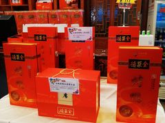 豌豆黄-北京全聚德(王府井店)