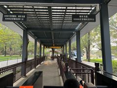 -秦始皇帝陵博物院-丽山园