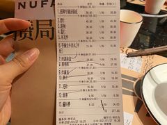 -牛事制造局牛肉火锅(莲岳路店)