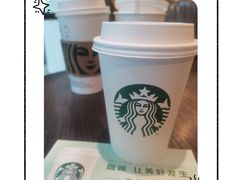 -星巴克(湖州梅地亚广场店)