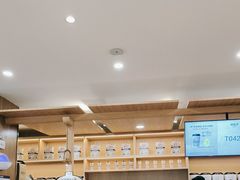 -霸王茶姬(广州白云悦和方店)
