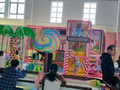 -蒙特利亲子乐园