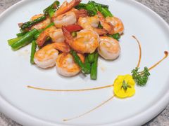 鲜笋炒凤尾虾-悦秀·高级粤菜