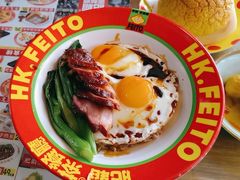 -肥韬茶餐厅(南山mini店)