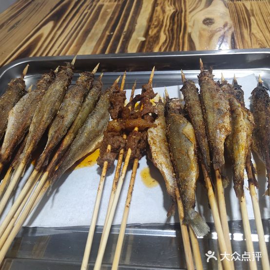 乌龙王记开心小黄鱼(宏仁新村店)