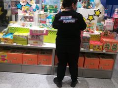 -X11(北京首开熙悦龙湖天街龙湖店)