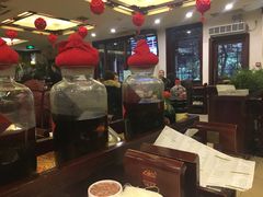 -钦善斋(武侯祠店)
