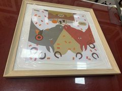 -宸宸画框裱画配框工厂店(莘庄店)