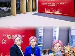 -头家宴会·年会婚礼自助餐·乔迁冷餐茶歇(龙华店)