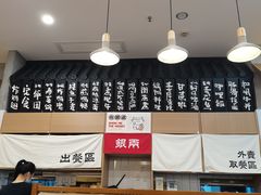 -小条食堂(筼筜天虹店)