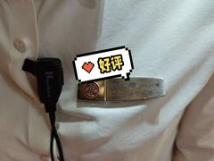 -海底捞火锅(平谷华联店)