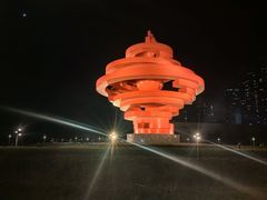 -五四广场