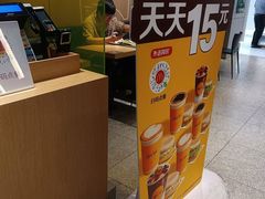 -麦当劳(徐汇漕溪北路百脑汇店)