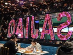 大堂-撒椒·四川江湖菜(大族广场店)