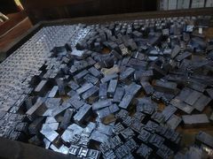 -良友书坊(安徽路店)
