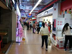 店内环境-百佳永辉超市(太阳广场店)