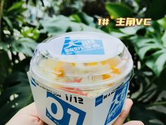 -Blueglass酸奶(财富购物中心店)