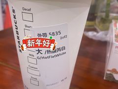 -凯德广场(武胜路店)