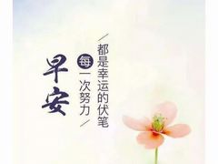 -万达广场(东莞厚街店)