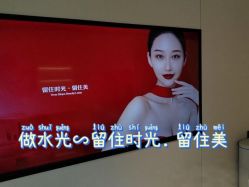 -上海时光整形外科医院