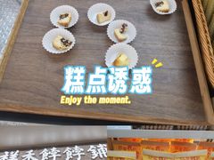-银座mall(东直门店)