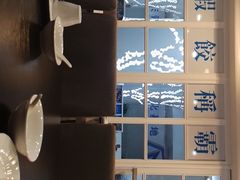 -添运来(茶园奥园广场店)