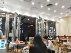 大堂-细拥竹升面(花城汇店)