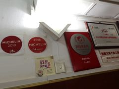 -蘭心餐厅(进贤路店)