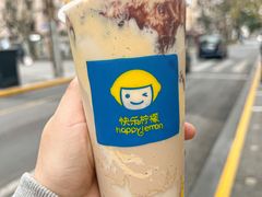 -快乐柠檬happylemon(日月光店)